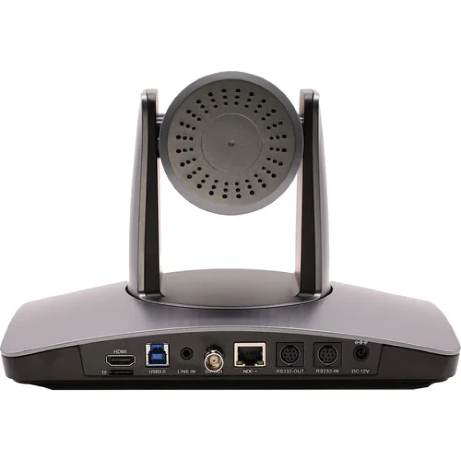 Alternative view of PTZOptics SimplTrack3